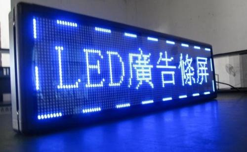 LED顯示屏日常保養(yǎng)維護(hù)中檢測(cè)是非常重要的一項(xiàng)